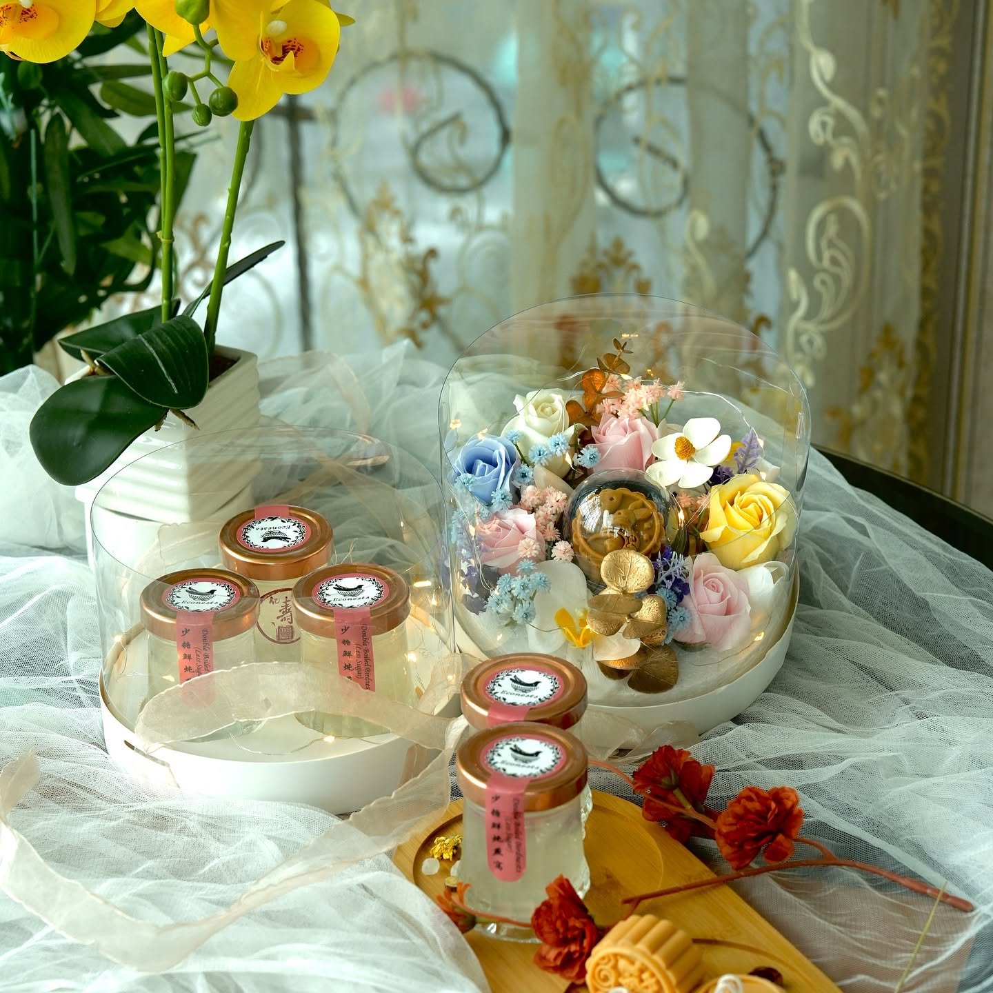 Gifts