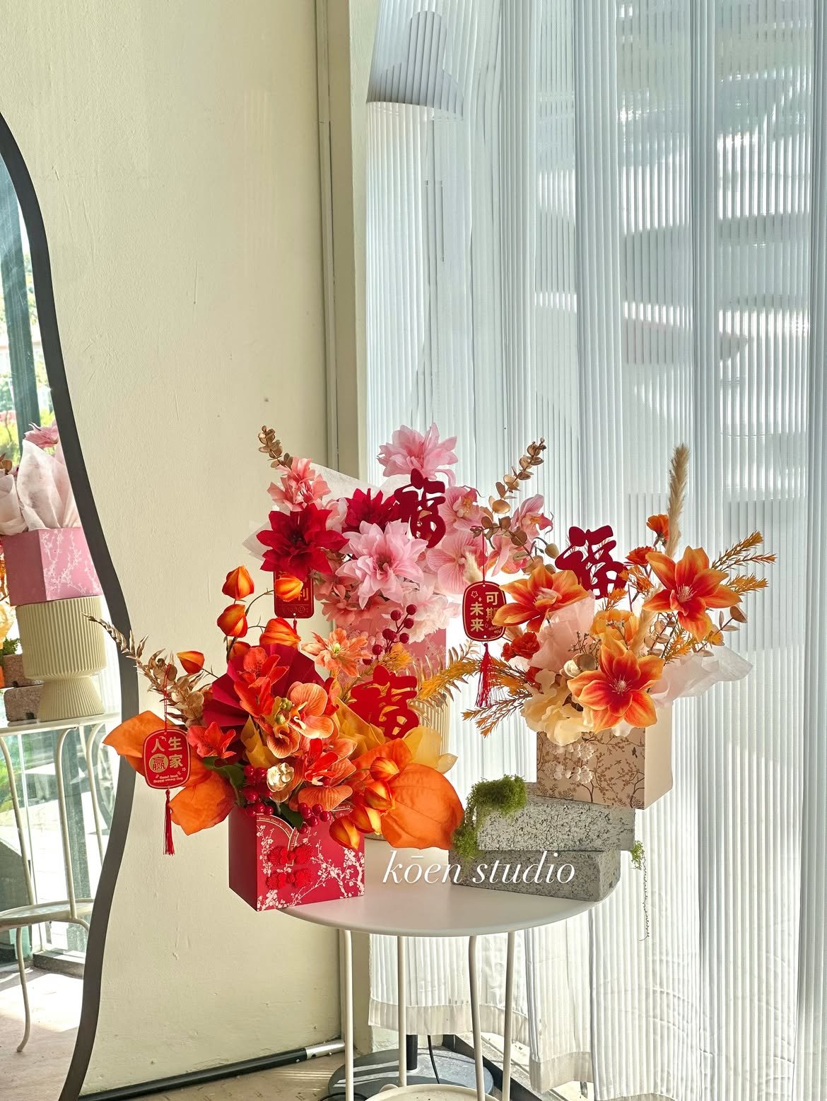 CNY Golden Blossom