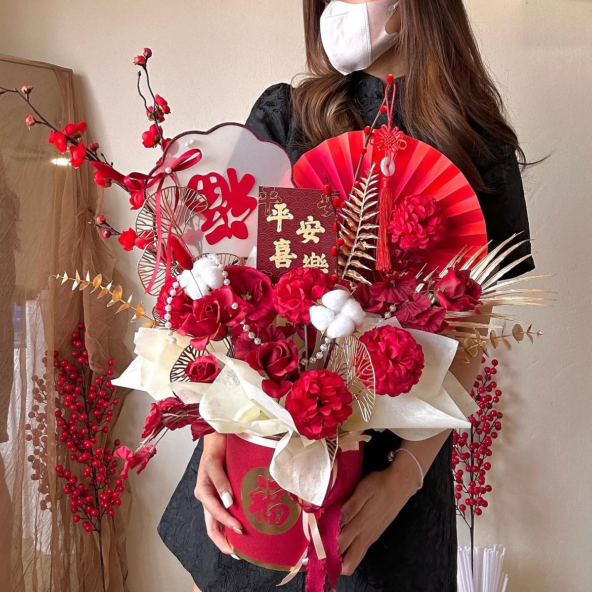 Lucky Red